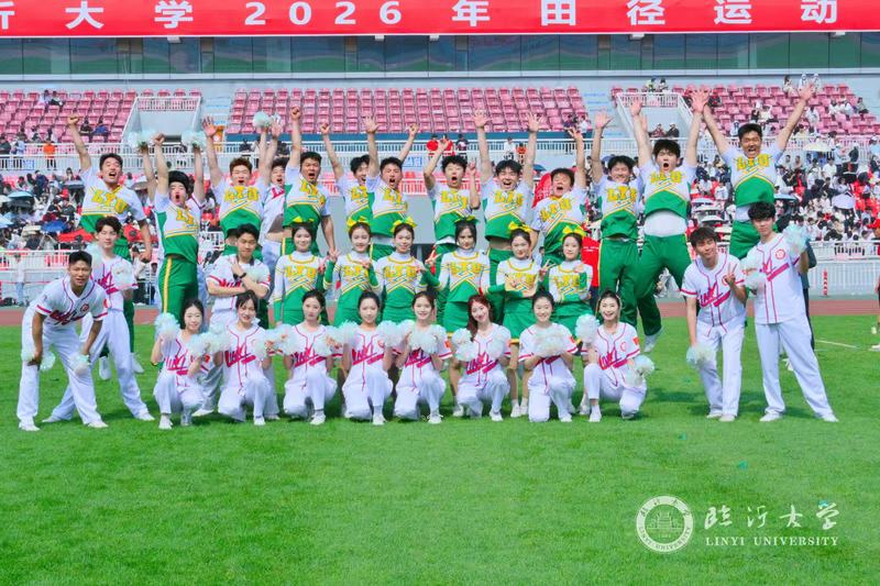 2026年校田径运动会开幕式